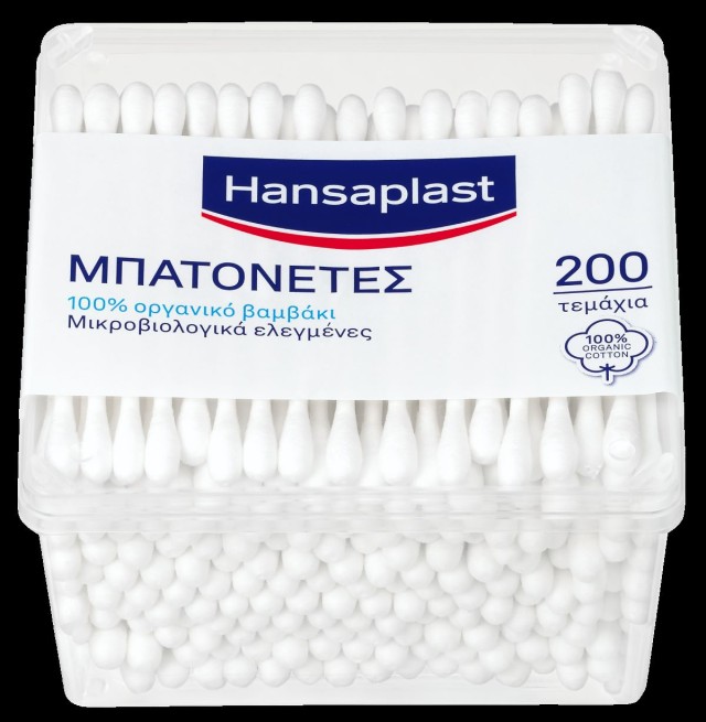 Hansaplast Μπατονέτες με 100% Οργανικό Βαμβάκι - 200τμχ