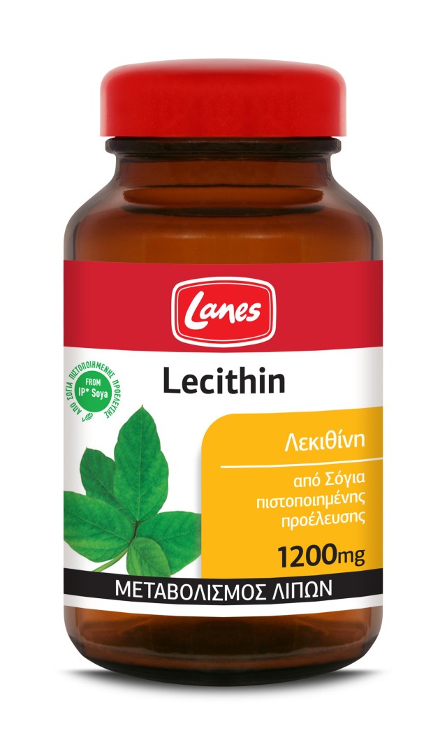 Lanes Lecithin Red 1200mg Φυσικός Λιποδιαλύτης Για Μεταβολισμό Των Λιπών, 200 Ταμπλέτες