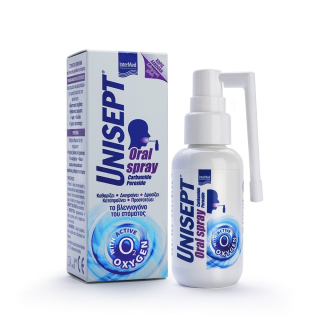 Unisept Oral Spray Σπρέι Στόματος, 50 ml