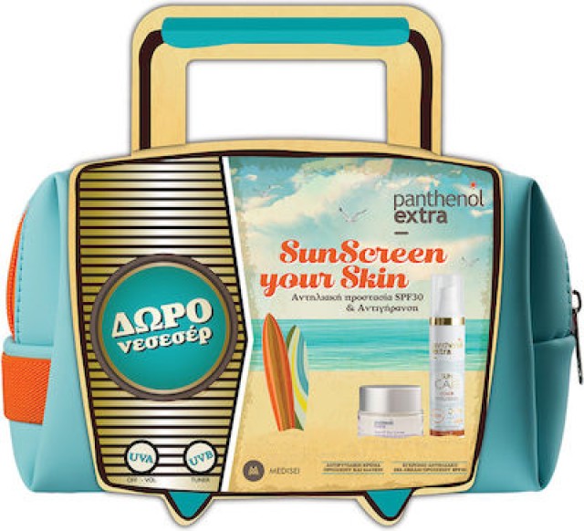 Panthenol Extra Promo SunScreen Your Skin Color SPF30 50ml & Face & Eye Cream 50ml