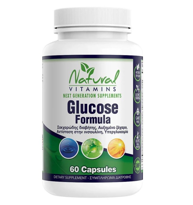 Natural Vitamins Glucose Formula Συμπλήρωμα Διατροφής για την Εξισσορόπηση των Επιπέδων Γλυκόζης, 60 Κάψουλες