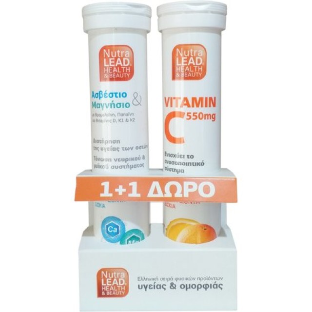 NutraLead Ασβέστιο & Μαγνήσιο + Vitamin C 550mg Πορτοκάλι 20+20 Αναβράζοντα Δισκία