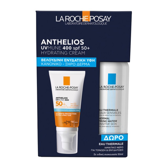 La Roche-Posay Anthelios UVMUNE400 Hydrating Cream SPF50+ Με Άρωμα 50ml & ΔΩΡΟ Ιαματικό Νερό La Roche-Posay 50ml, 1 Σετ