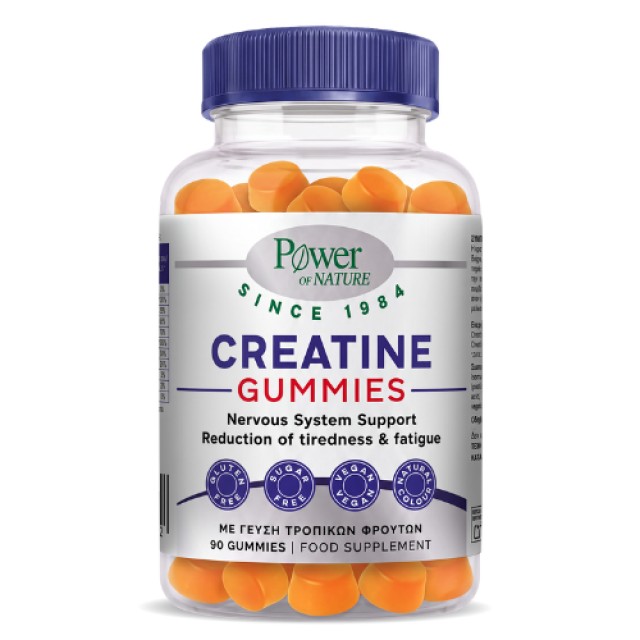 Power Health Creatine Gummies Ζελεδάκια Κρεατίνης, 90 Ζελεδάκια
