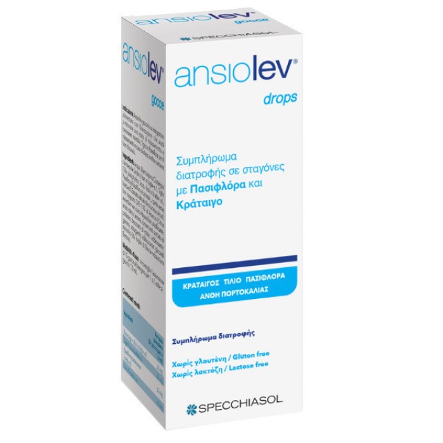 Specchiasol Ansiolev Instant Drops Συμπλήρωμα Διατροφής για το Άγχος 20ml