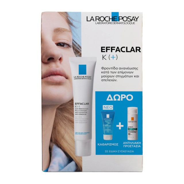 La Roche-Posay Effaclar K(+) Κρέμα Με Αντιοξειδωτική Δράση Κατά Των Επίμομων Μαύρων Στιγμάτων Με Δώρο Effaclar Gel 50ml & Anthelios Oil Correct SPF50+ 3ml, 1 Σετ