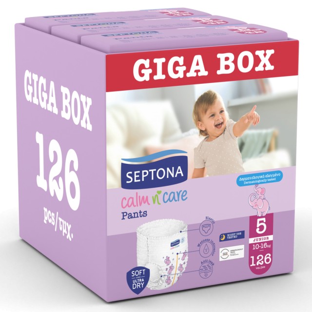 Septona Giga Box Calm N Care Πάνες-Βρακάκι Junior No 5 (10-16kg), 126τμχ