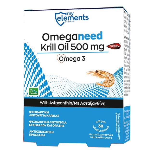 My Elements OmegaNeed Krill Oil 500mg Omega 3 30 Μαλακές Κάψουλες