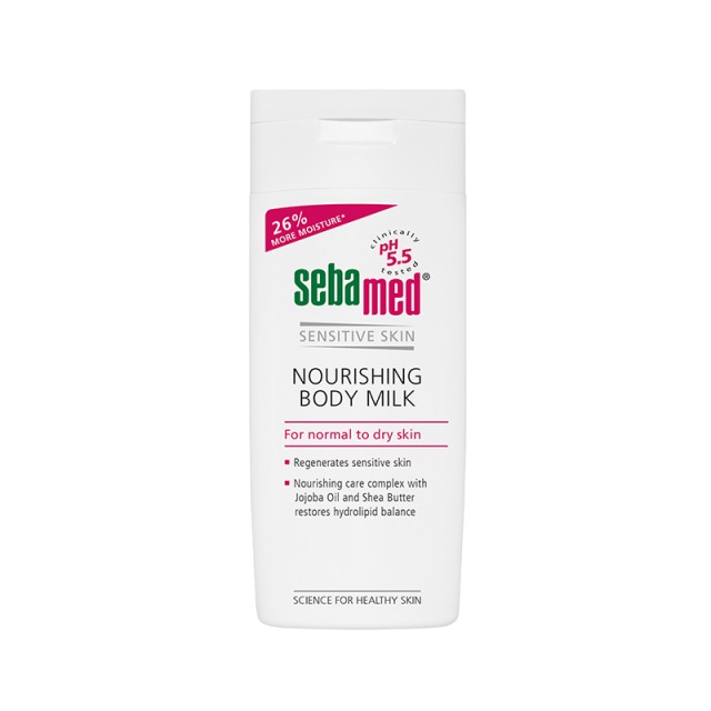 Sebamed Special Body Milk Ενυδατικό Γαλάκτωμα Σώματος, 200ml