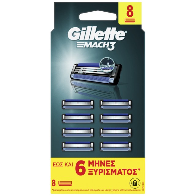 Gillette Mach3 Ανδρικές Aνταλλακτικές Κεφαλές Ξυρίσματος, 8 Τεμάχια