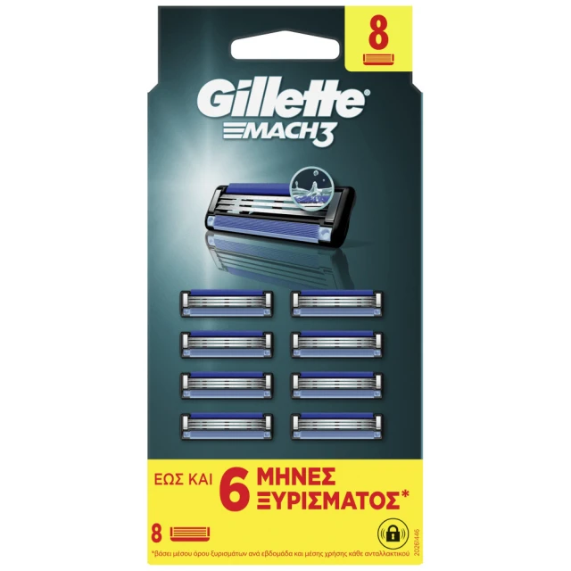 Gillette Mach3 Men's Replacement Shaving Heads, 8 Pieces