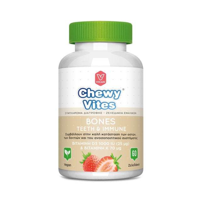 Chewy Vites Adults Bones, Teeth & Immune Για την Υγεία των Οστών, 60 Ζελεδάκια