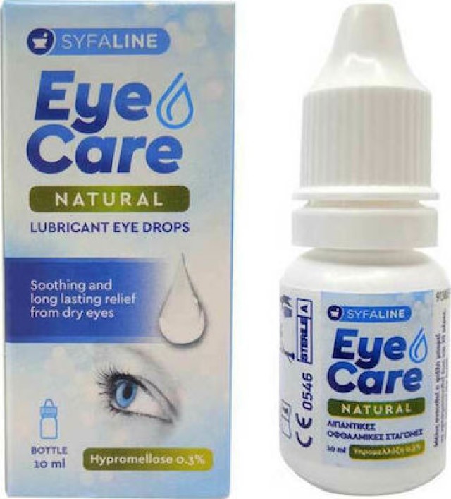 Syfaline Eye Care Natural Drops Οφθαλμικές Σταγόνες για Ξηροφθαλμία, 10ml