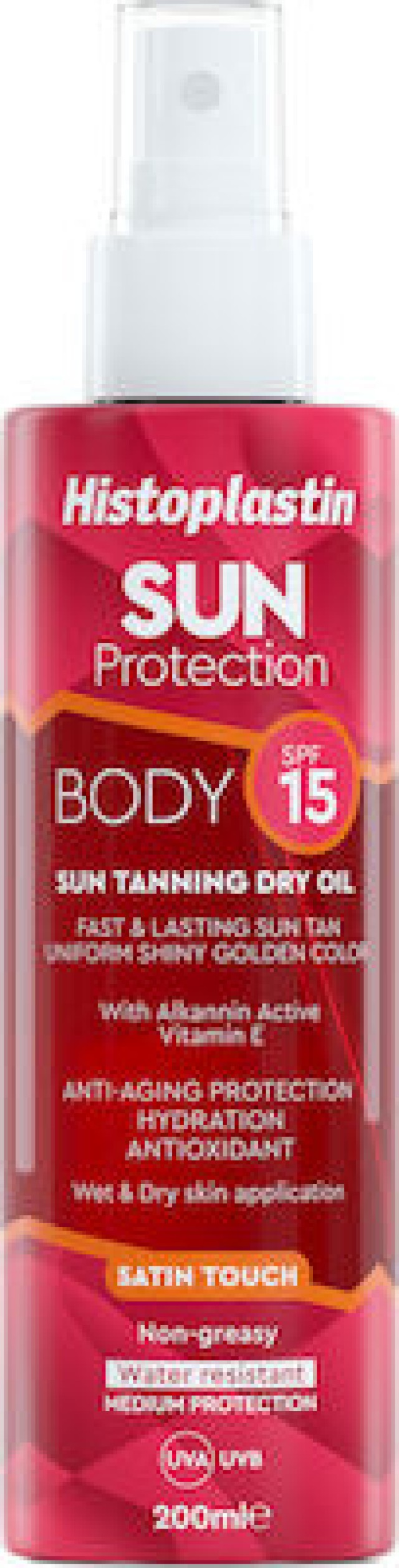 Heremco Histoplastin Sun Protection Tanning Dry Oil Body Satin Touch SPF15, 200ml