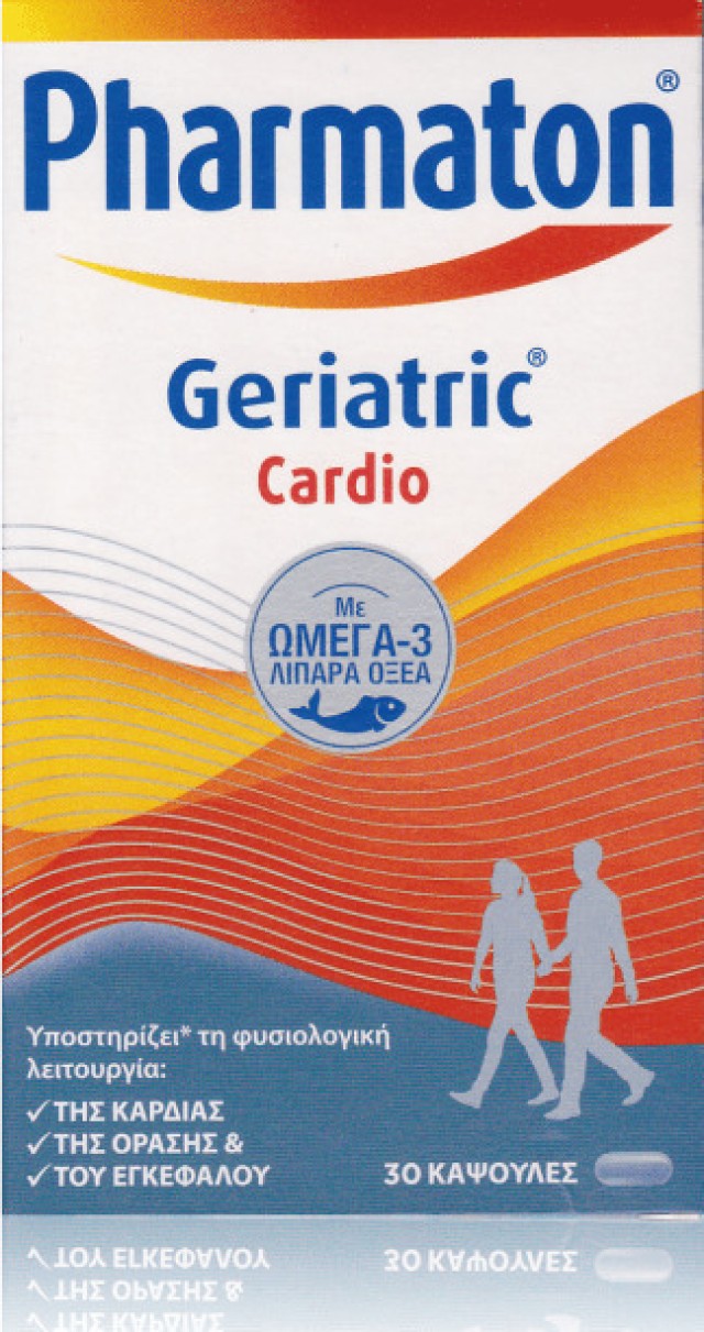 Pharmaton Geriatric Cardio Συμπλήρωμα Διατροφής Ωμέγα - 3 Λιπαρά Οξέα, 30 Κάψουλες