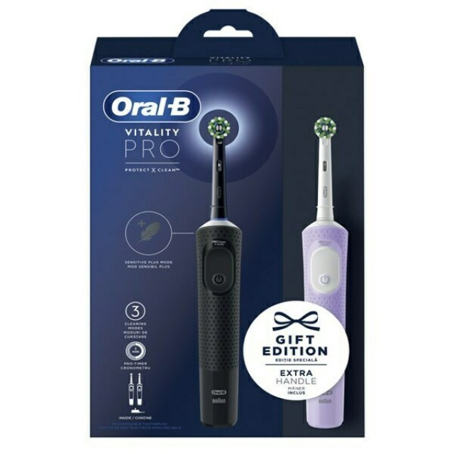 Oral-B Vitality Pro Black & Pink Duo Ηλεκτρικές Οδοντόβουρτσες Μαύρo & Μωβ, 2 Τεμάχια