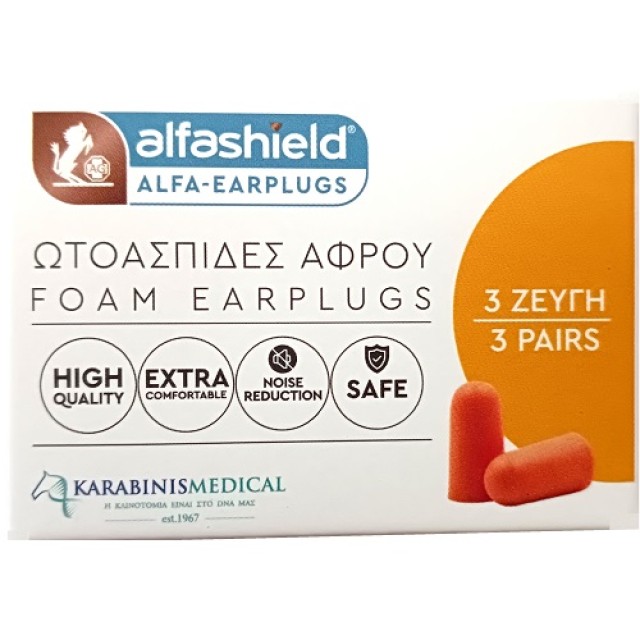 Alfashield Ωτοασπίδες Αφρού, 3ζεύγη