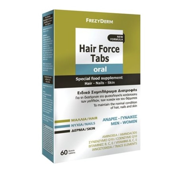 Frezyderm Hair Force Oral Συμπλήρωμα Διατροφής για τα Μαλλιά, 60 Ταμπλέτες