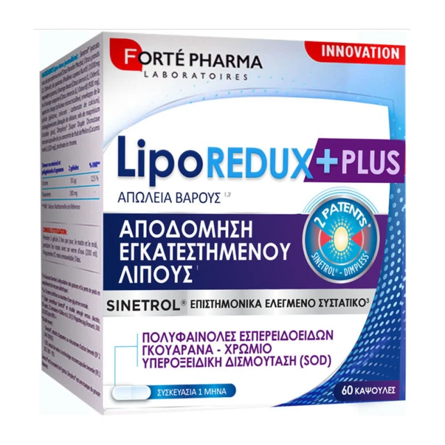 Forte Pharma LipoRedux Plus+ Lipolysis Supplement for Body Fat Reduction...