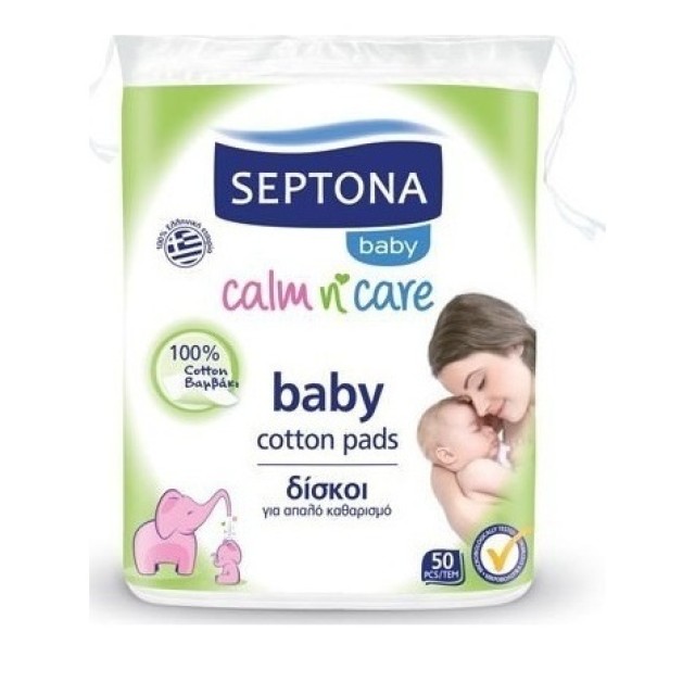 Septona Baby Calm n Care Cotton Pads Δίσκοι Για Απαλό Καθαρισμό, 50 Τεμάχια
