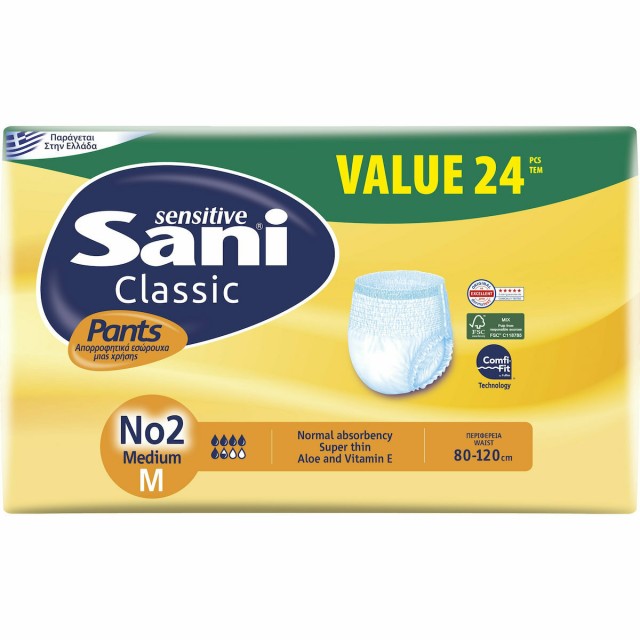 Sani Sensitive Classic Πάνες Βρακάκι Ακράτειας No.2 Medium, 24 τεμάχια
