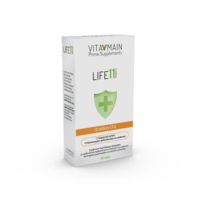Vitamain Life 11 Probiotic 15caps Συμβιωτικό Συμπλήρωμα Διατροφής γ...