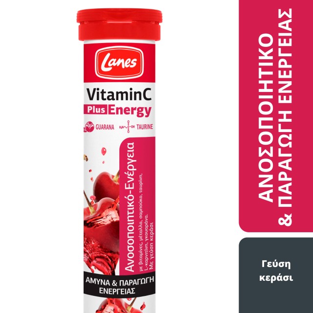 Lanes Vitamin C Plus Energy - Αναβράζουσα Βιταμίνη C 500mg Διπλής Δράσης με Γεύση Κεράσι, 20 Αναβράζοντα Δισκία