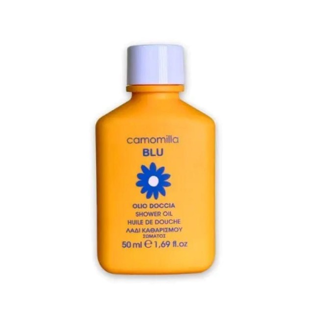 Camomilla Blu Shower Oil Λάδι Καθαρισμού Σώματος, 50ml