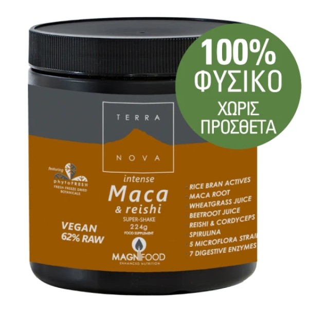 Terranova Intense Maca & Reishi Super Shake Συμπλήρωμα Διατροφής Με...