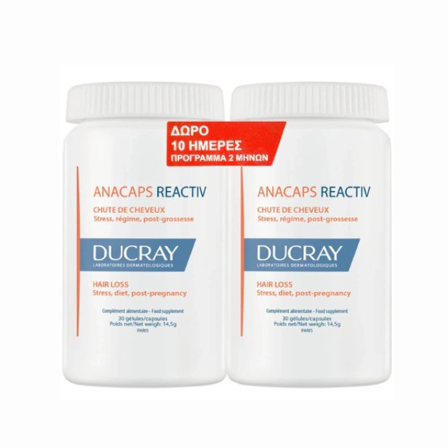 Ducray Promo Anacaps Reactiv Hair Loss Συμπλήρωμα Διατροφής για την...