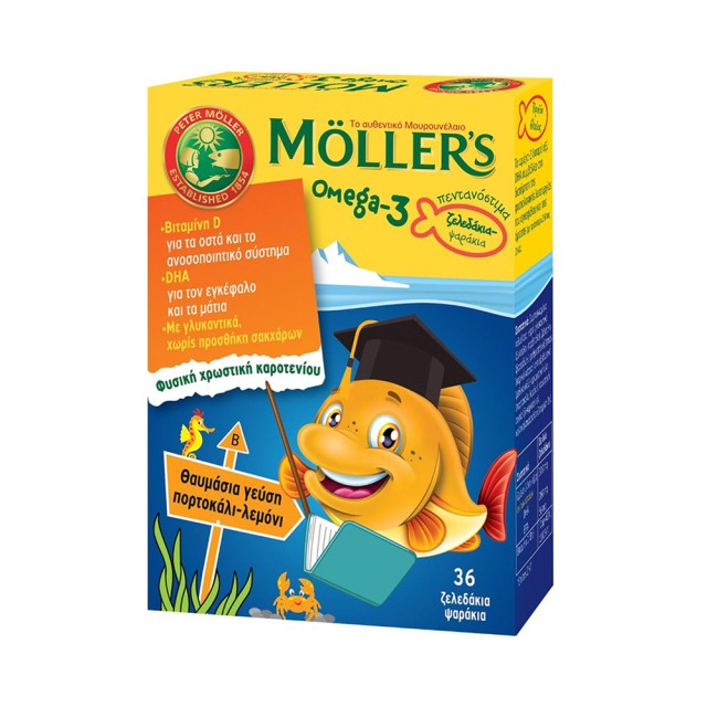 Mollers Omega-3 Μουρουνέλαιο Ζελεδάκια Ψαράκια με Γεύση Πορτοκάλι - Λεμόνι, 36 Ζελεδάκια