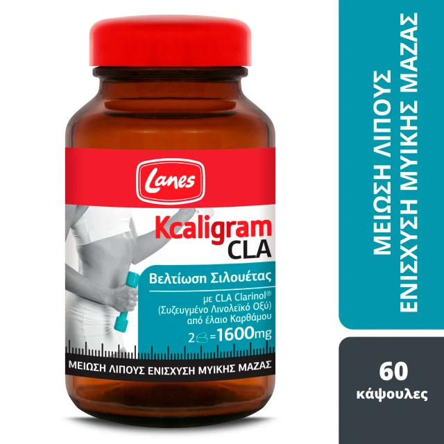 Lanes Kcaligram Cla 1600mg Fat Reduction & Muscle Mass Enhancement 60...