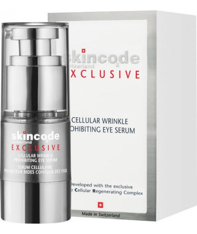 Skincode Cellular Wrinkle Prohibiting Eye Serum Αντιρυτιδικός Ορός Ματιών, 15ml