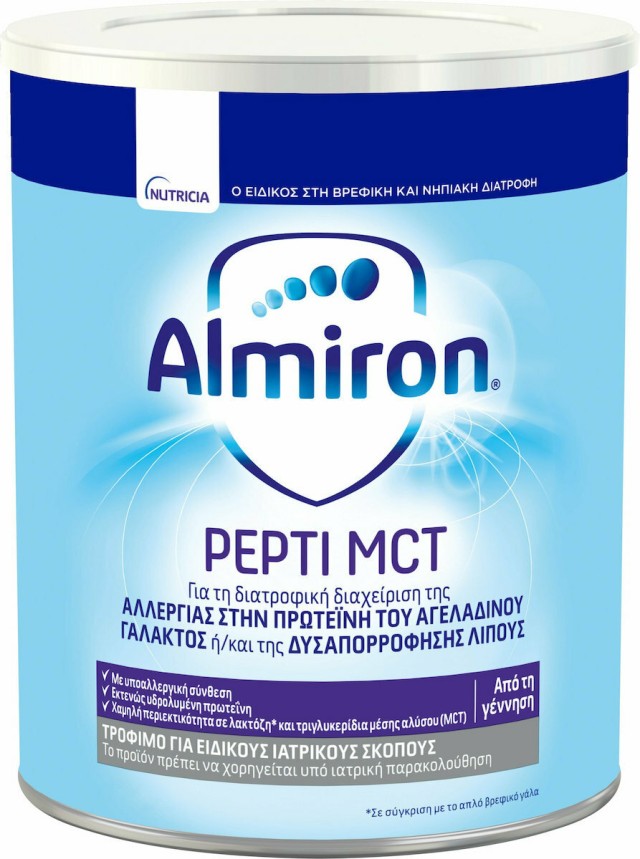 Almiron Pepti MCT 0m+ Ειδικό Γάλα σε σκόνη για Βρέφη με Τροφική Αλλεργία & Δυσαπορρόφηση, 400gr