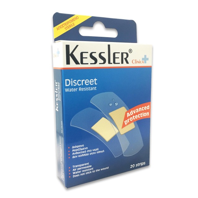 Kessler Clinica Discreet+ Antiseptic Aδιάβροχα και Αποστειρωμένα Αυτοκόλλητα Επιθέματα 20τμχ