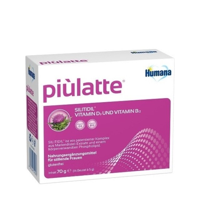 Humana Piulatte 70gr Συμπλήρωμα Διατροφής για Θηλάζουσες Γυναίκες φακελίσκοι, 14 x 5gr