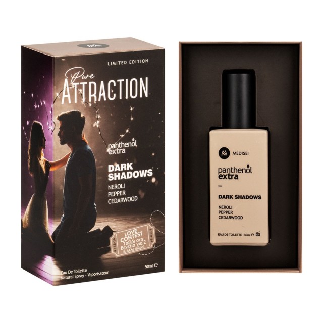 Panthenol Extra Pure Attraction Dark Shadows Eau de Toilette Limited Edition Ανδρικό Άρωμα, 50ml