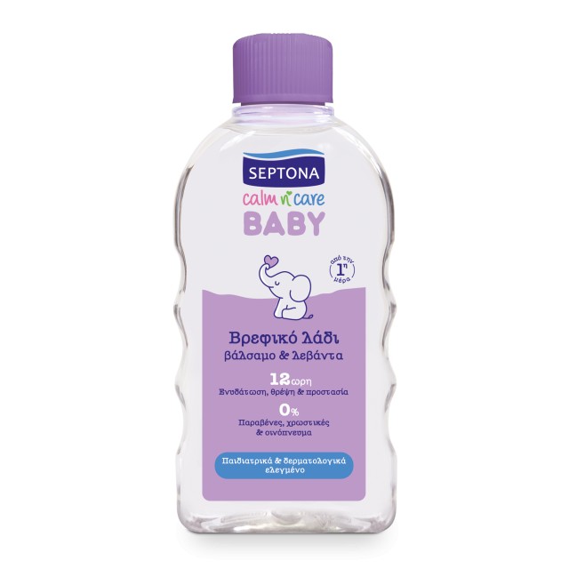 Septona Calm n Care Βρεφικό Λάδι Σώματος Βάλσαμο & Λεβάντα, 200ml