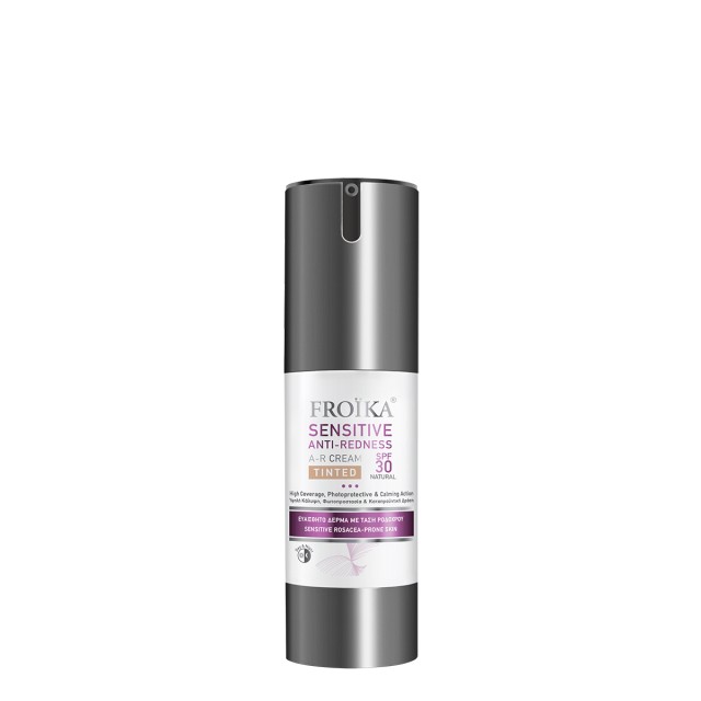 Froika Sensitive Anti-Redness A-R Tinted Cream SPF 30 Κρέμα με Χρώμ...
