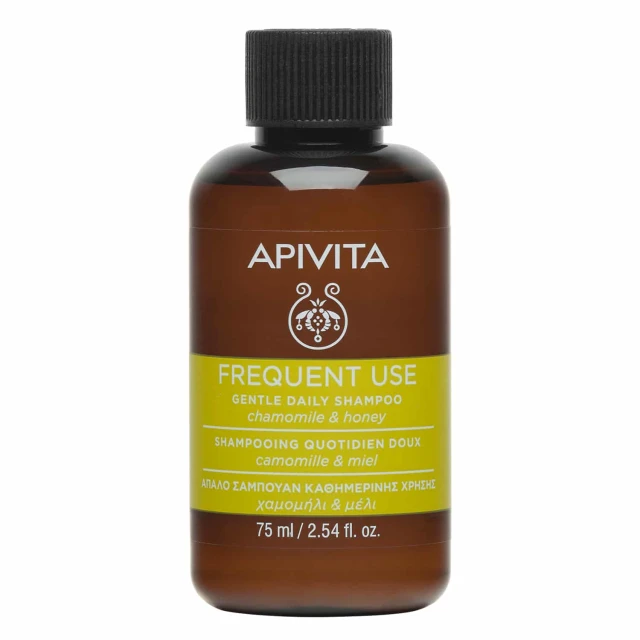 Apivita Daily Shampoo with Chamomile & Honey Travel Size ...