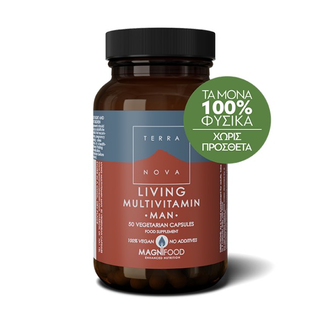 Terranova Living Multivitamin Man Πολυβιταμίνη για τις Καθημερινές Ανάγκες των Ανδρών, 50 Κάψουλες