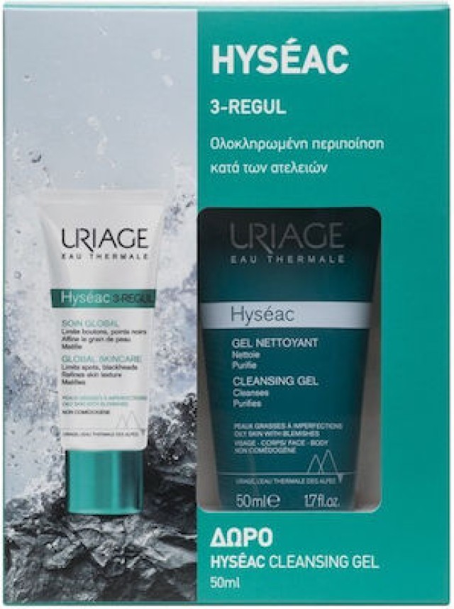URIAGE Promo Hyseac 3-Regul Global Skin Care κατά των Ατελειών 40ml & Δώρο Hyseac Cleansing Gel Προσώπου/Σώματος για Βαθύ Καθαρισμό 50ml