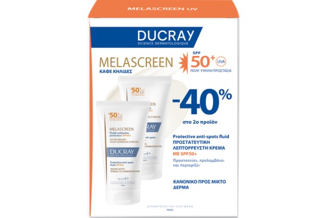 Ducray Promo (-40%) Duo Melascreen SPF50+ Λεπτόρρευστη Αντηλιακή Κρ...
