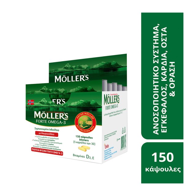 Mollers Omega-3 Forte Συμπλήρωμα Διατροφής Με Ωμέγα 3 Λιπαρά Οξέα, ...