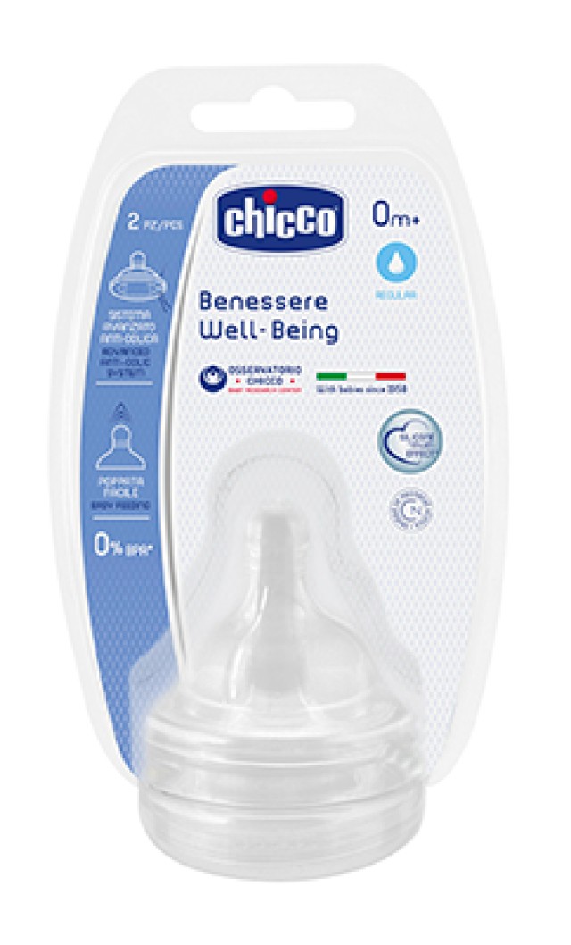 Chicco Well Being 0m+ Θηλή Σιλικόνης Κανονικής Ροής Σαν τη Μαμά, 2 τεμάχια