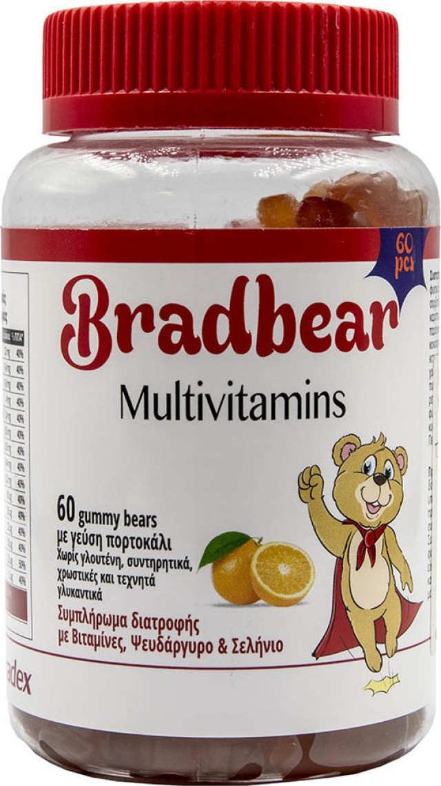Bradbear Multivitamins Παιδικές Πολυβιταμίνες με Γεύση Πορτοκάλι, 60 Ζελεδάκια