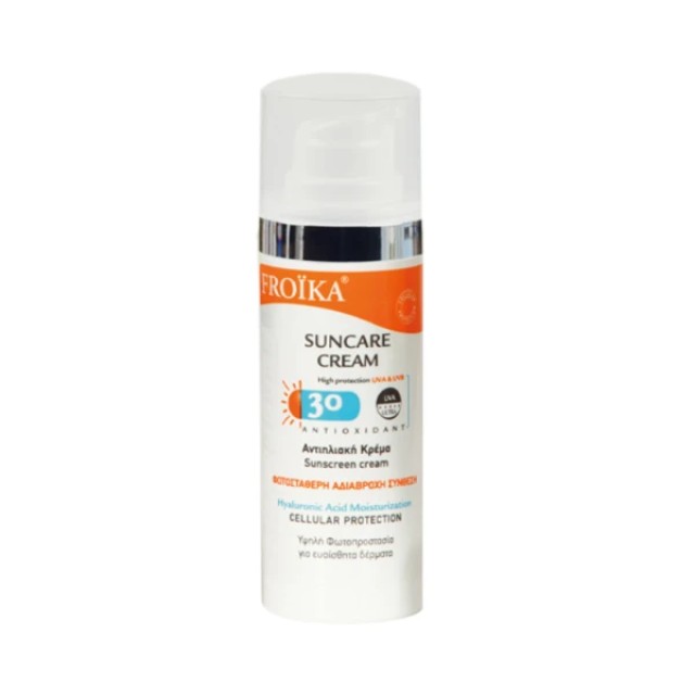 Froika Suncare Cream SPF 30 Αντηλιακή Κρέμα για Πρόσωπο και Σώμα, 50ml