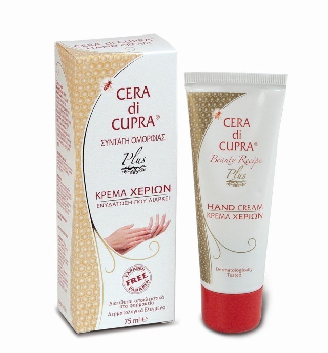 Cera Di Cupra Plus Ενυδατική Κρέμα Χεριών με Κερί Μέλισσας, 75ml