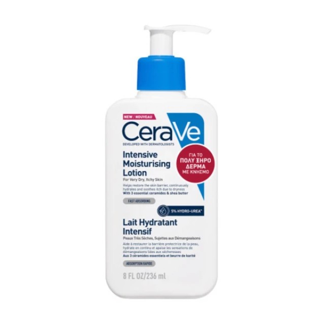 CeraVe Intensive Moisturising Lotion Ενυδατική Λοσιόν για Πολύ Ξηρή...