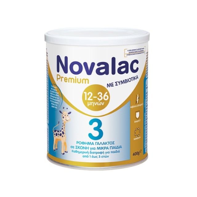 Novalac Premium 3 Symbiotic Γάλα Σε Σκόνη Για Βρέφη 12-36 Μηνών Με ...